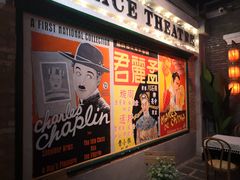 -和平菓局(王府井店)