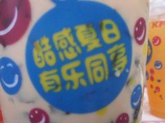 -肯德基(北京南站店)