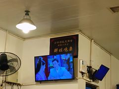 -胖娃古镇鸡杂(磁器口总店)