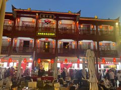 -陕西戏曲非遗博物馆