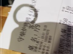 -守柴炉烤鸭(百伦店)