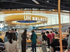 -UH祐禾(上海五角场万达店)