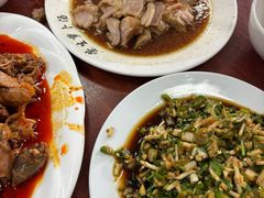 -荣生萝卜汤饭店