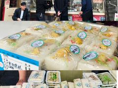 重阳栗糕-江南春(中山中路店)