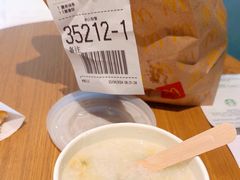 -麦当劳(禄口机场T2航站楼)