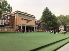 -西安电影制片厂