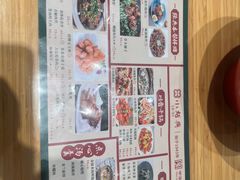 -小绍兴(南翔印象城店)