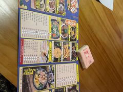 -子曰·礼茶居(壬丰大厦店)