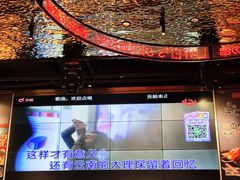 -丽伟的串·烧烤·砂锅(季景天地店)