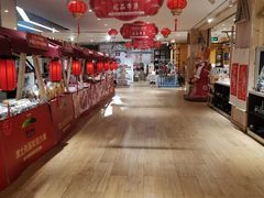 -松雷何所有(中央大街店)