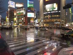 -涩谷区