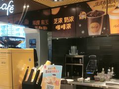 -麦当劳(台州路桥DT店)