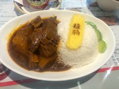 咖喱揸腩饭-敏华冰厅(平安金融中心店)