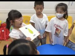 -英孚教育青少儿(福田区委中心)