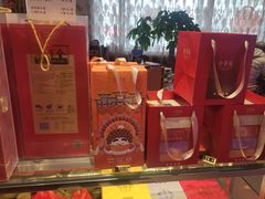 -北京全聚德(西翠路店)