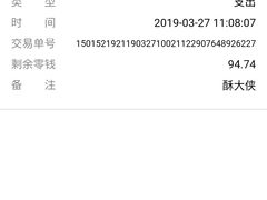 -酥大侠川派小吃(太古里店)