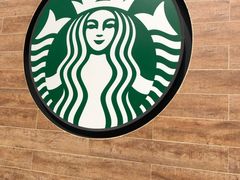 -星巴克(苏州泰华店)
