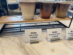 -大堂吧(大连金石滩绿发希尔顿度假酒店)