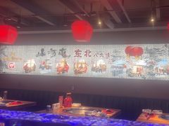 -山河屯铁锅炖鲜鹅·东北菜(开发区一店)