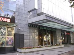 -星巴克(来福士2F店)