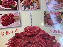 -汉城韩国烧烤火锅(官也街店)