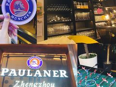 -PAULANER普拉那德国啤酒花园(千玺广场店)