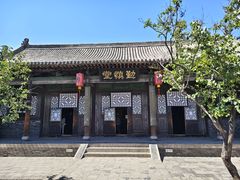 -平遥县衙
