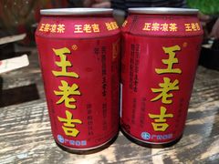 -赤甲皇(仙霞路店)