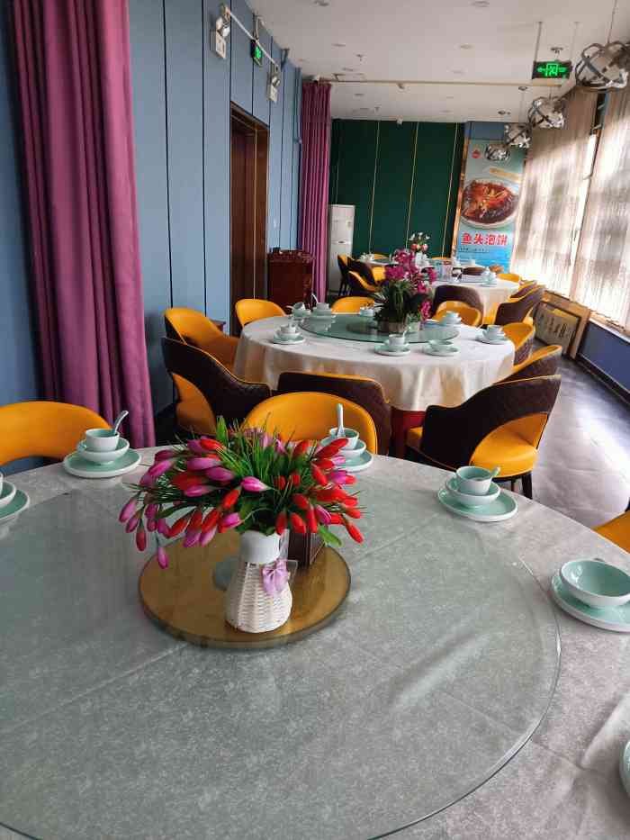 聚鲜楼·川湘家常菜烧烤羊蝎子(台湾街店)