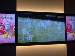 -星聚会KTV(南翔印象城MEGA店)