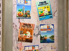 -东方明珠·可口可乐欢乐餐厅