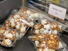 -OUR Bakery(三里屯太古里店)
