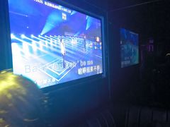-魅KTV·AI辅唱(人民广场旗舰店)