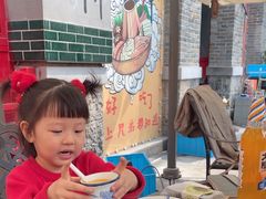 -五悦北平四季涮肉·烧烤(老商埠店)