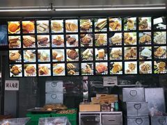-宫廷糕点铺(双林中横路店)