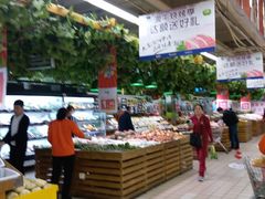 -沈阳大商千盛购物中心有限公司(长江街店)