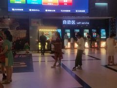 -中影国际影城(神农万达广场CINITY店)