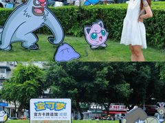 -凯德广场(金牛店)