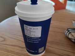 -瑞幸咖啡(平安滨江金融中心店)