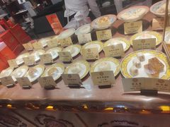 -富华斋饽饽铺·宫廷糕点·伴手礼(护国新天地店)