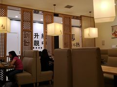 -禾绿寿司(星光68广场店)