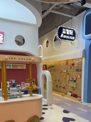 -米兜欢乐王国·儿童乐园(宝安益田假日天地店)
