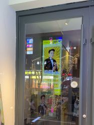 -洗脸猫·洗脸吧