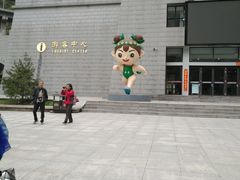 -南山不老谷景区