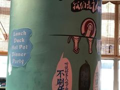 -三人行骨头王火锅(长寿店)