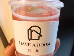 -HAVE A ROOM·有间质果(总店)