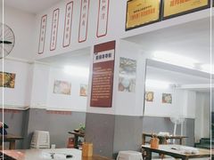 大堂-笔记安顺夺夺粉火锅