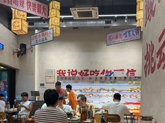-黔哆哆地摊酸汤火锅(清湖店)