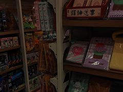 -名创优品(北京龙湖大兴天街店)