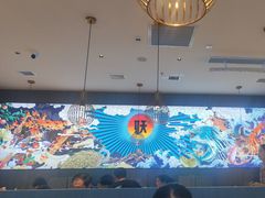 -半天妖烤鱼(海梦一方店)